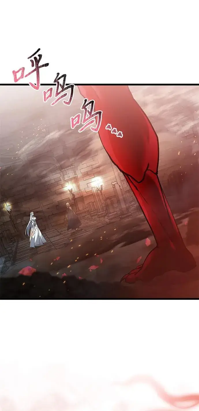 《身患绝症的天才黑暗骑士》第81话图74