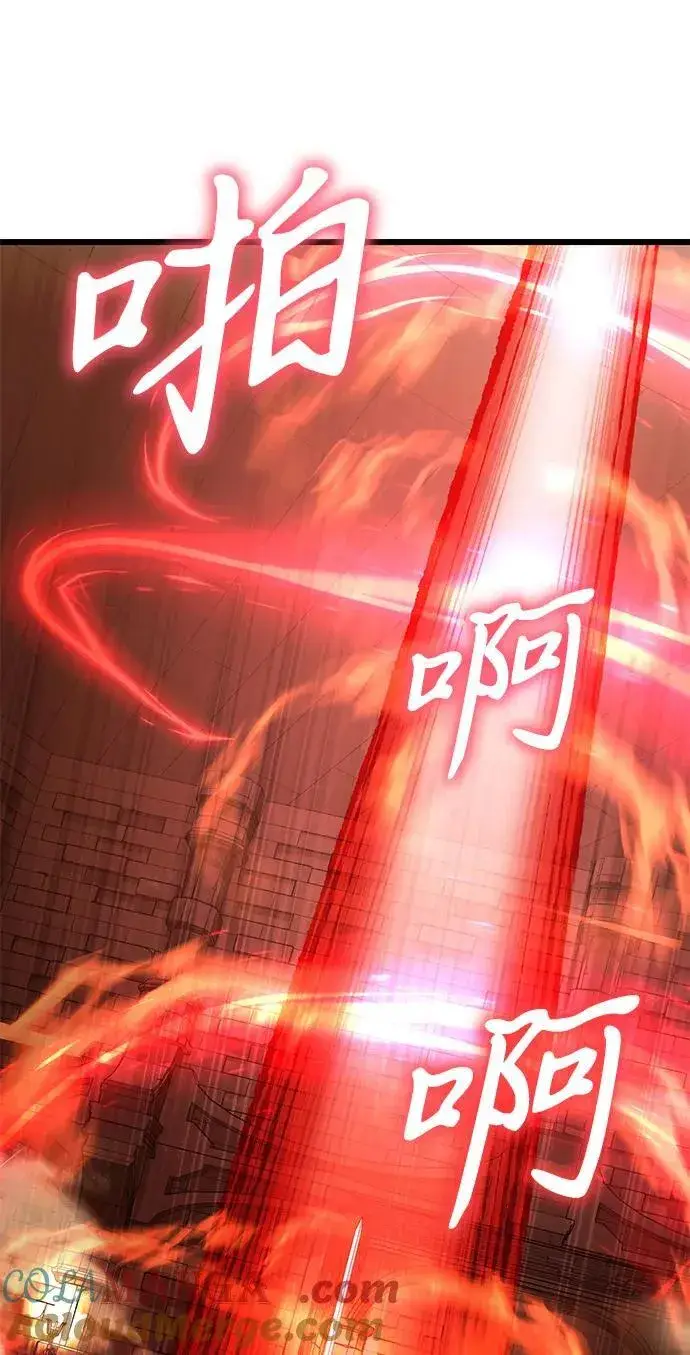 《身患绝症的天才黑暗骑士》第81话图81