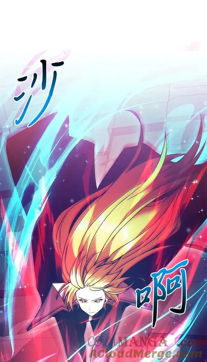 《身患绝症的天才黑暗骑士》第81话图97