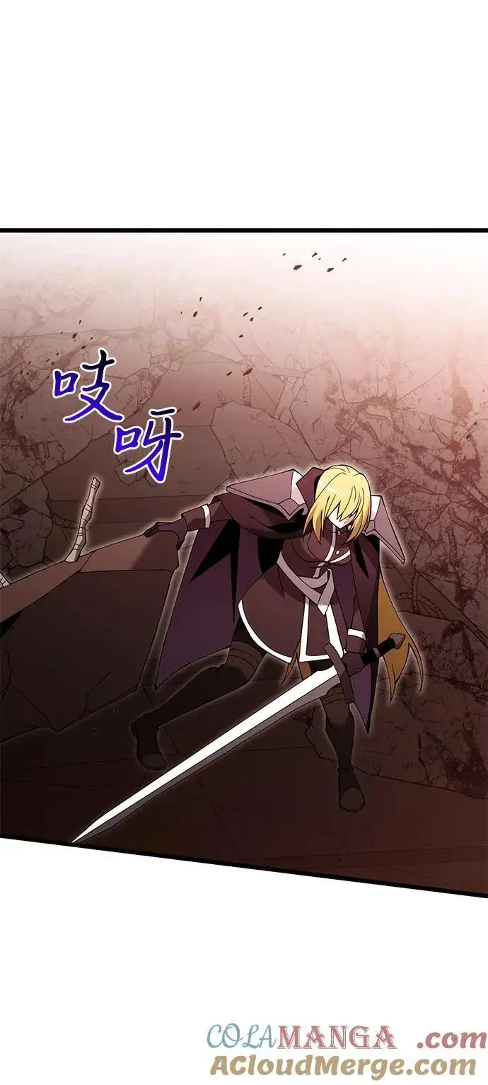 《身患绝症的天才黑暗骑士》第82话图37