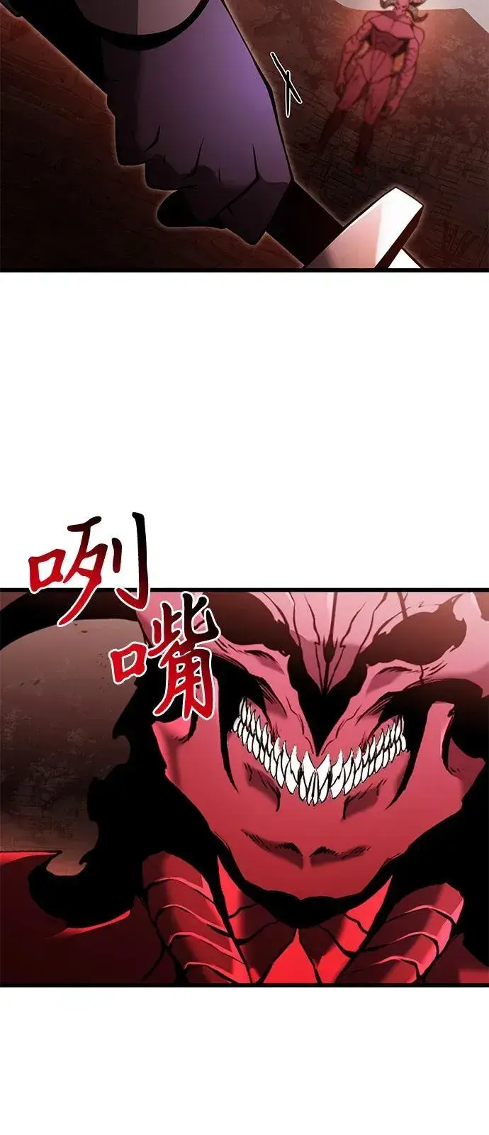 《身患绝症的天才黑暗骑士》第82话图48