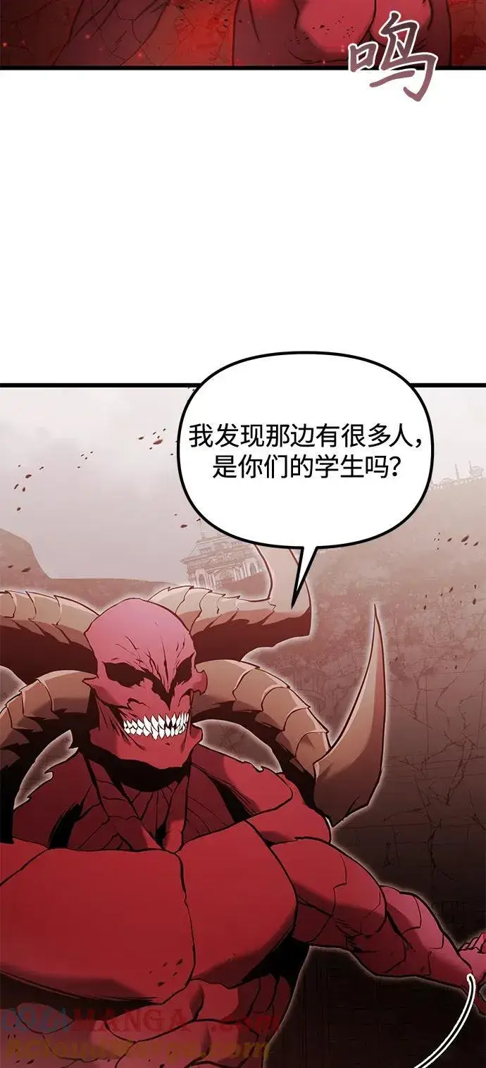 《身患绝症的天才黑暗骑士》第82话图52