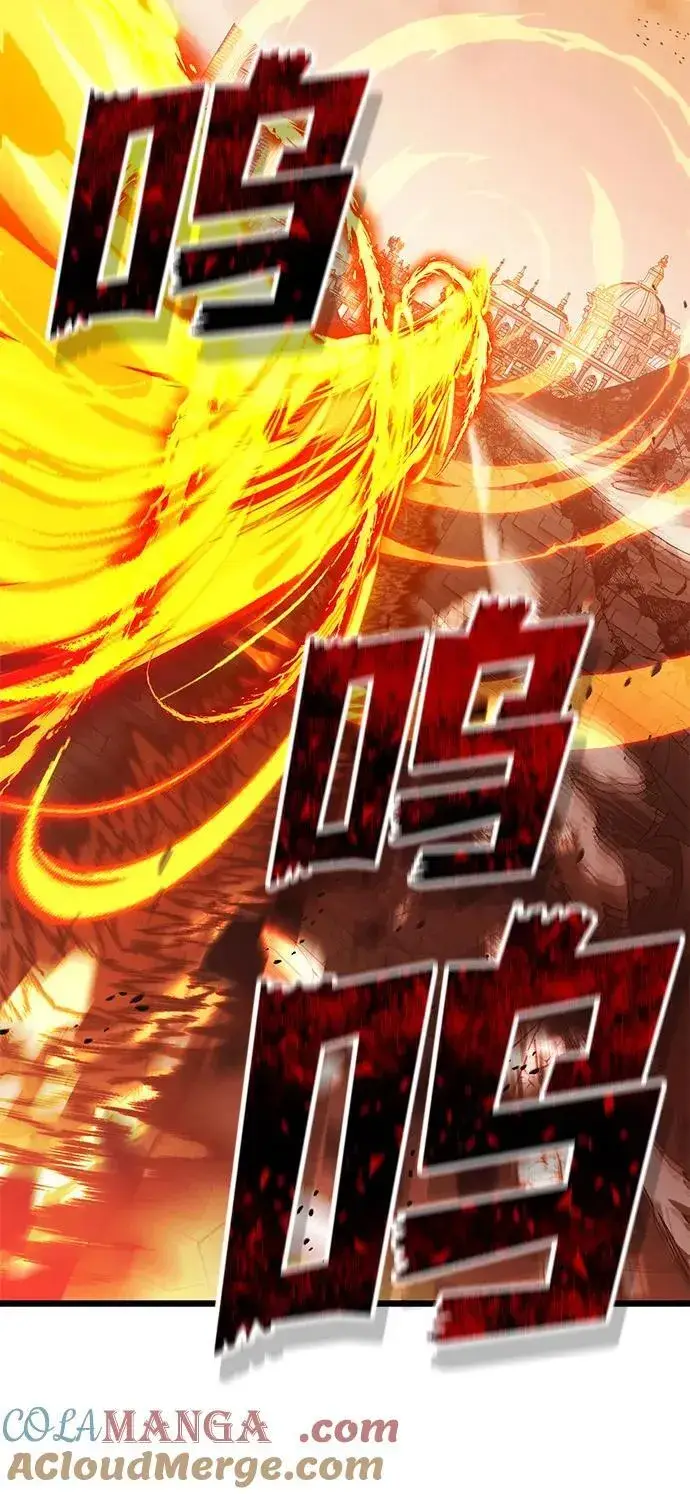 《身患绝症的天才黑暗骑士》第82话图58
