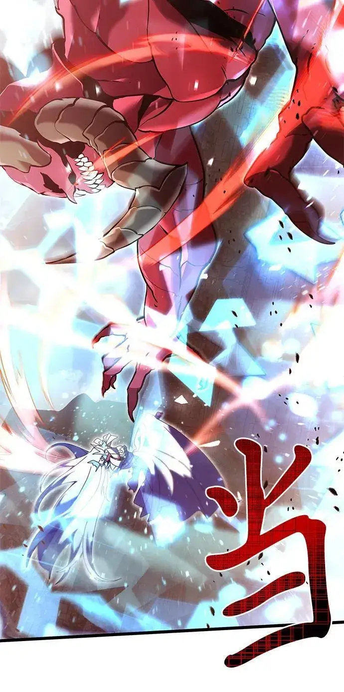 《身患绝症的天才黑暗骑士》第82话图69