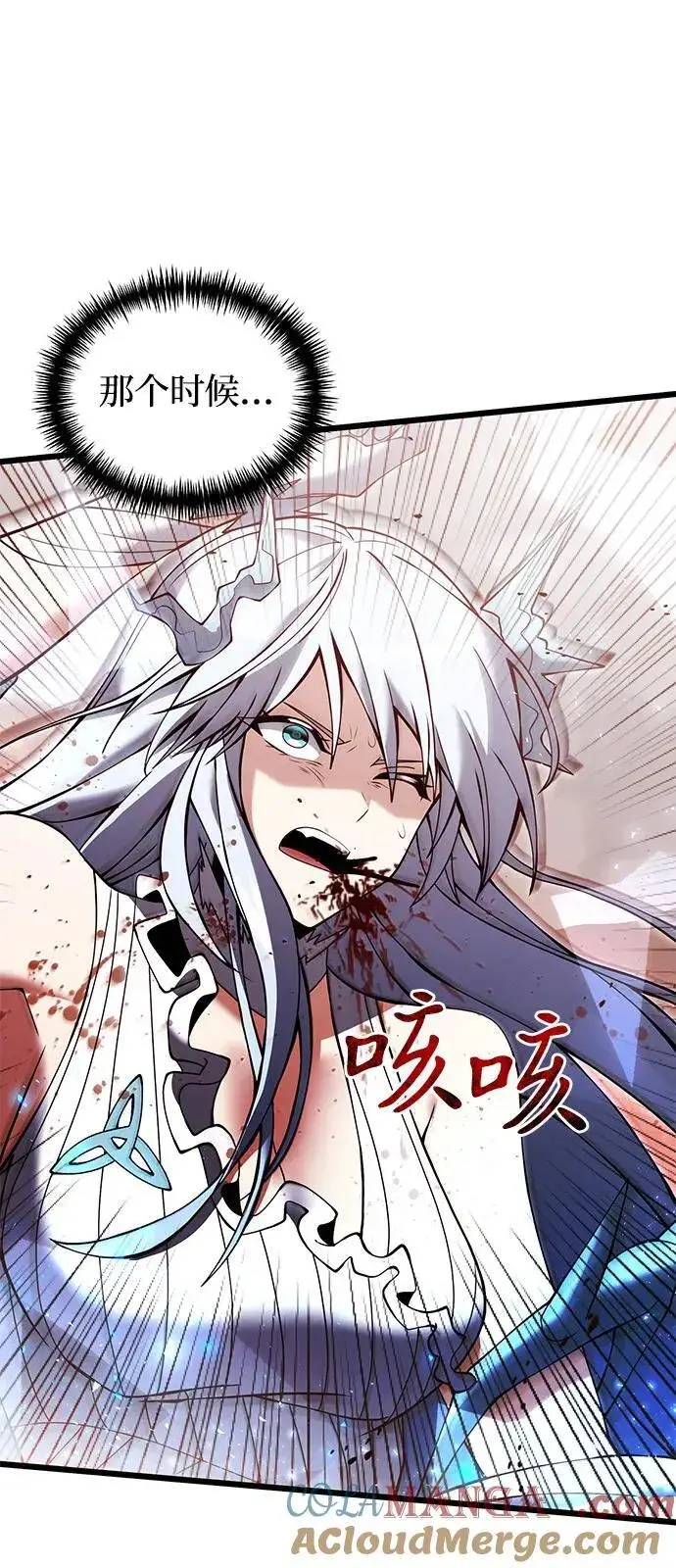 《身患绝症的天才黑暗骑士》第82话图70
