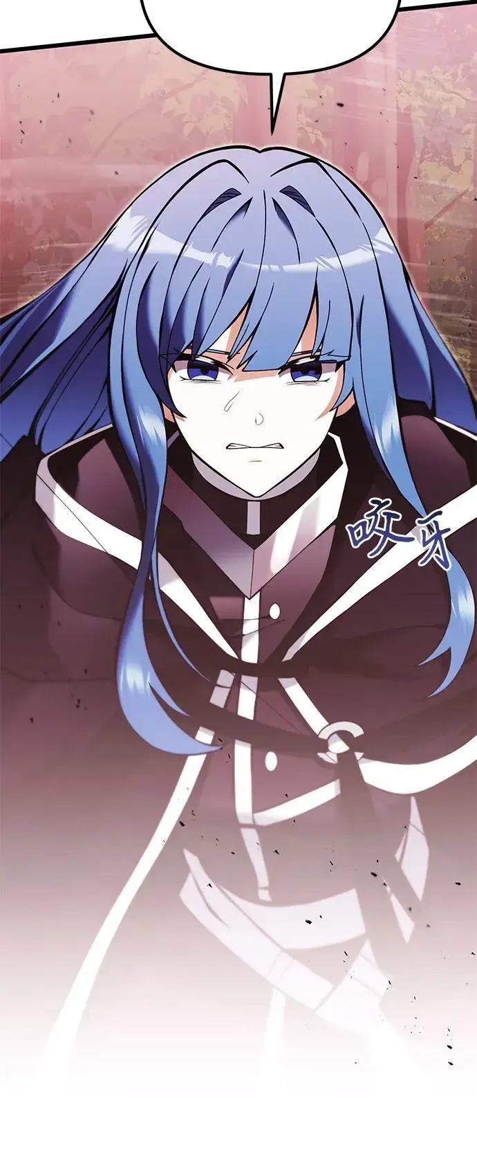 《身患绝症的天才黑暗骑士》第83话图29