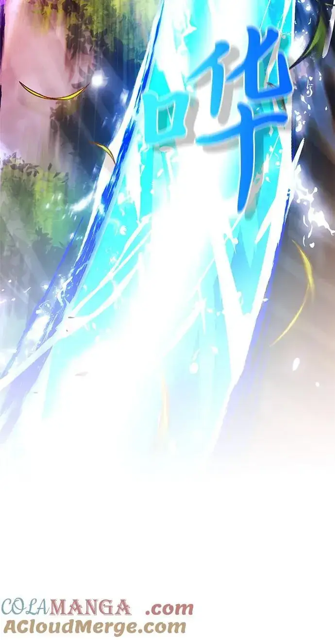 《身患绝症的天才黑暗骑士》第83话图49