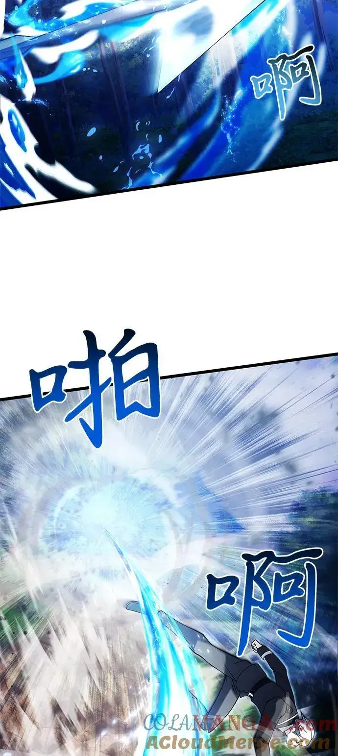 《身患绝症的天才黑暗骑士》第83话图58