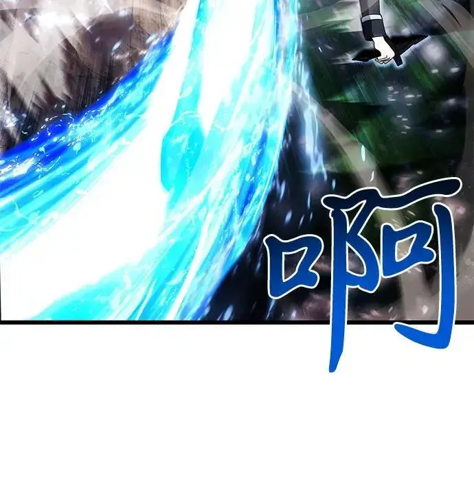 《身患绝症的天才黑暗骑士》第83话图59