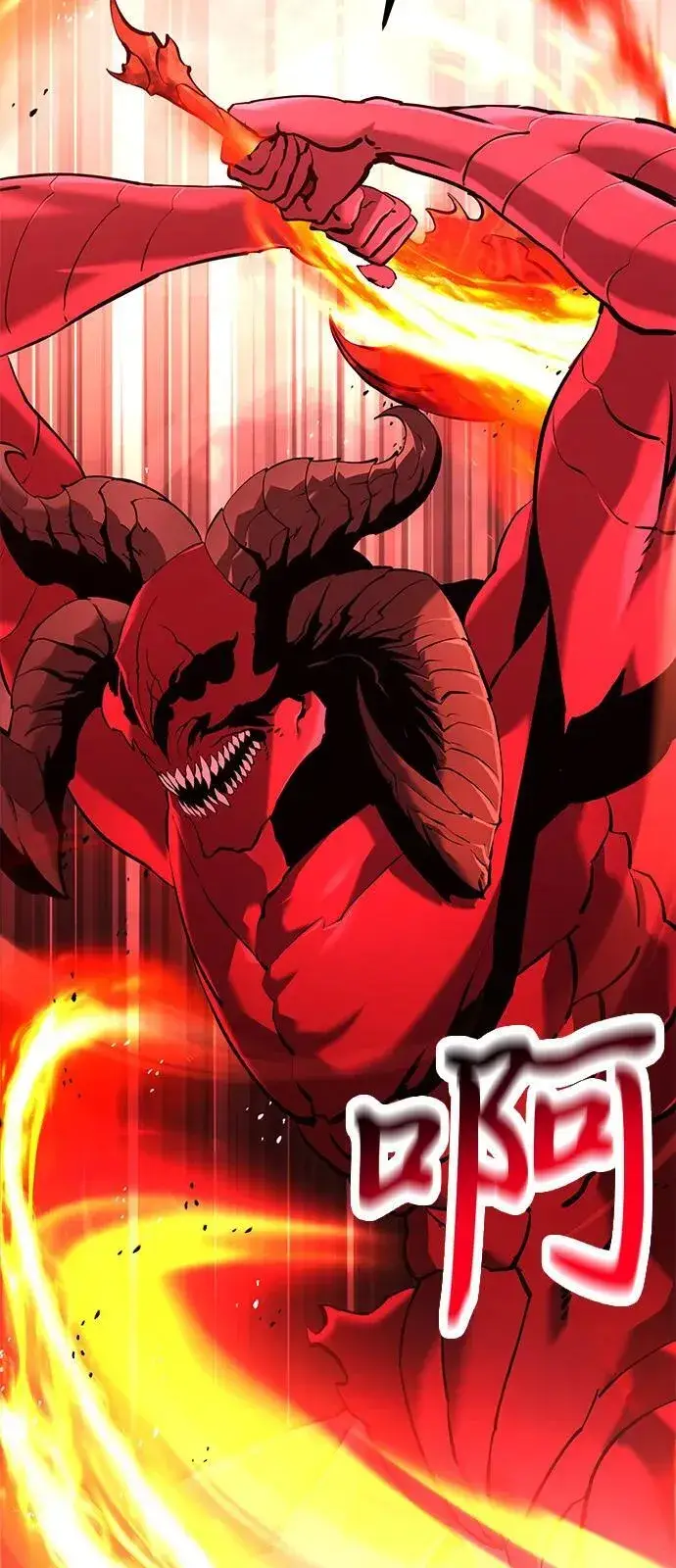 《身患绝症的天才黑暗骑士》第84话图60