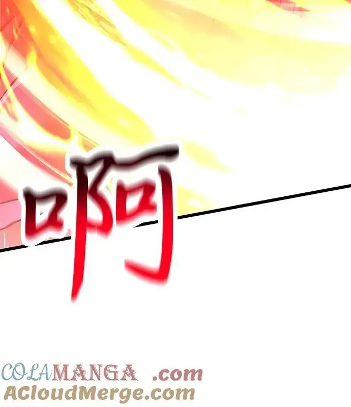 《身患绝症的天才黑暗骑士》第84话图61