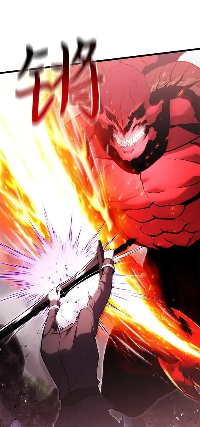 《身患绝症的天才黑暗骑士》第84话图62