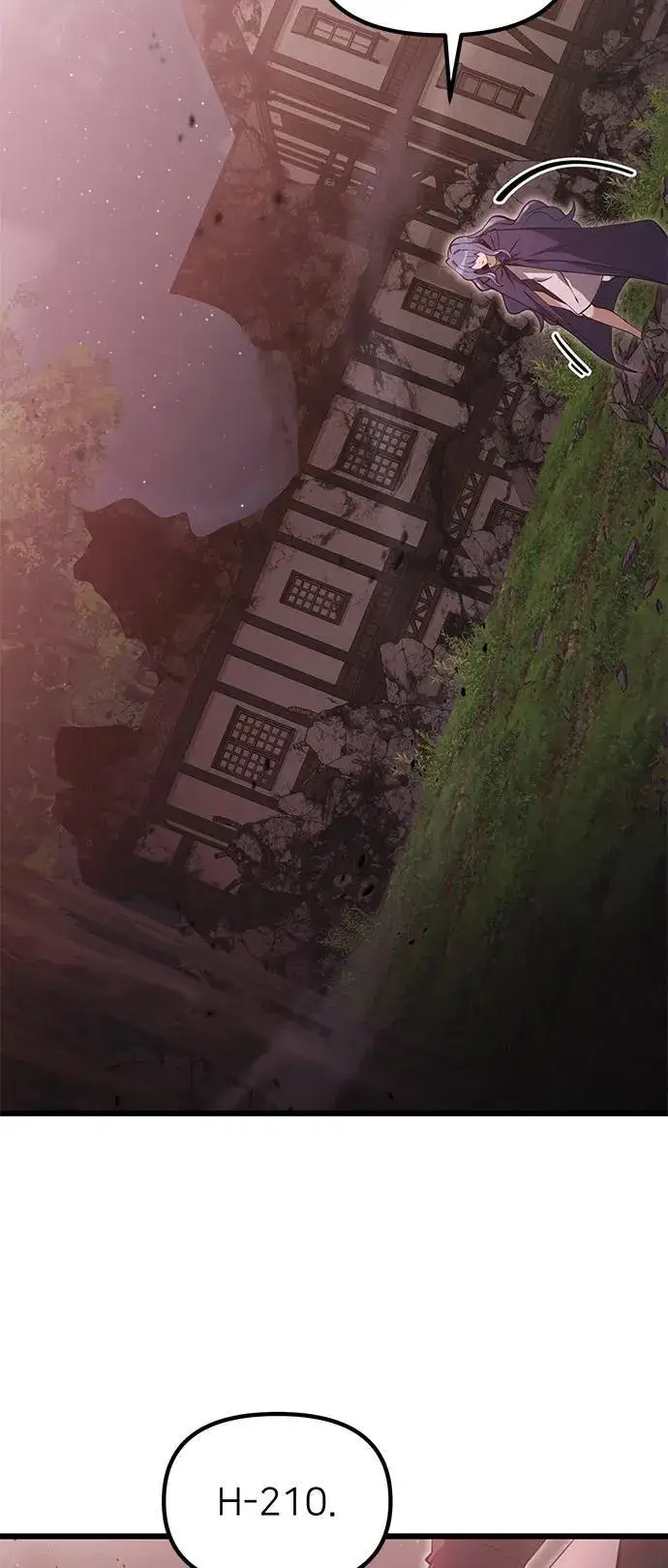 《身患绝症的天才黑暗骑士》第86话图5