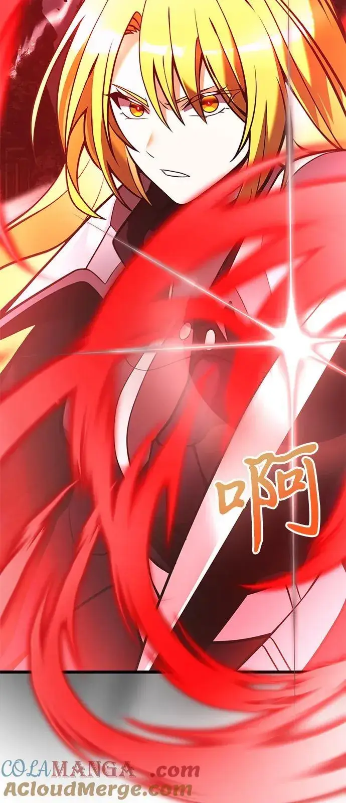 《身患绝症的天才黑暗骑士》第87话图21