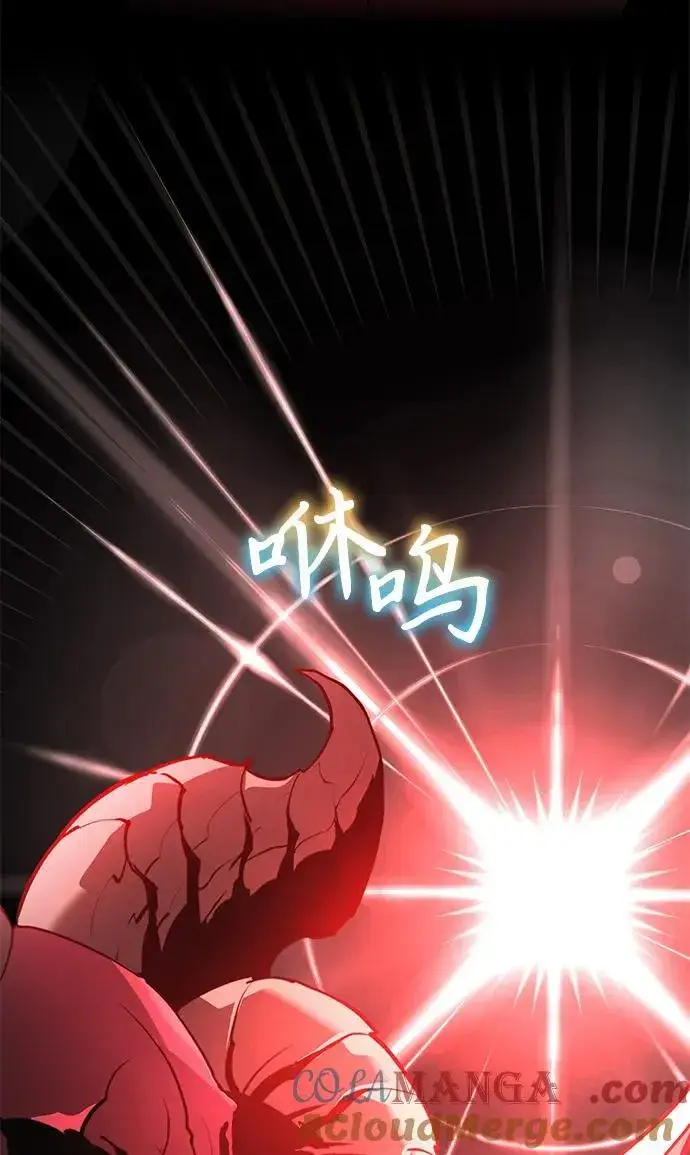 《身患绝症的天才黑暗骑士》第87话图29