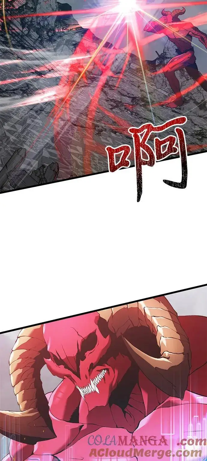《身患绝症的天才黑暗骑士》第87话图33
