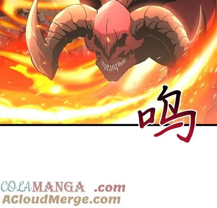 《身患绝症的天才黑暗骑士》第87话图85