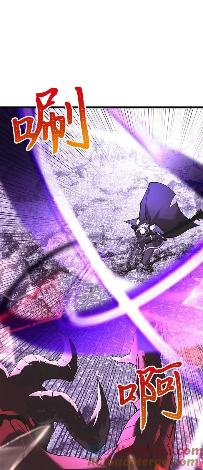 《身患绝症的天才黑暗骑士》第87话图93