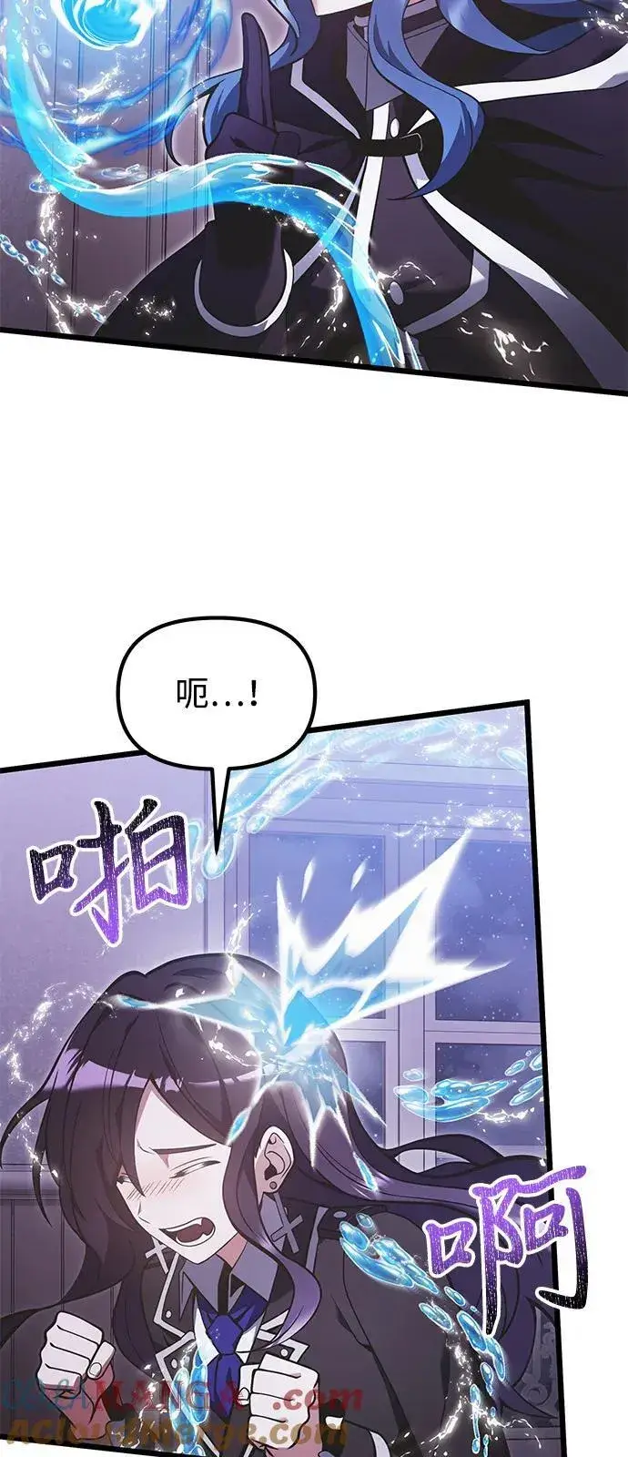 《身患绝症的天才黑暗骑士》第89话图67