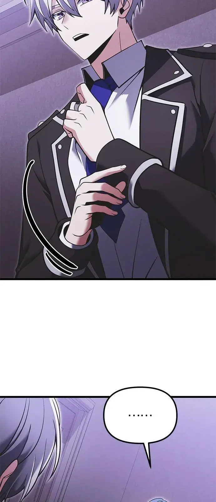 《身患绝症的天才黑暗骑士》第89话图74