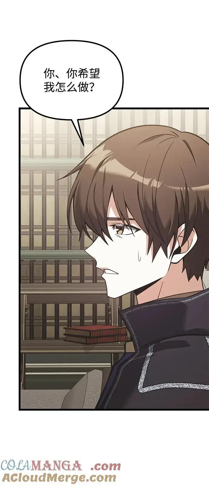《身患绝症的天才黑暗骑士》第90话（第1季完结）图49