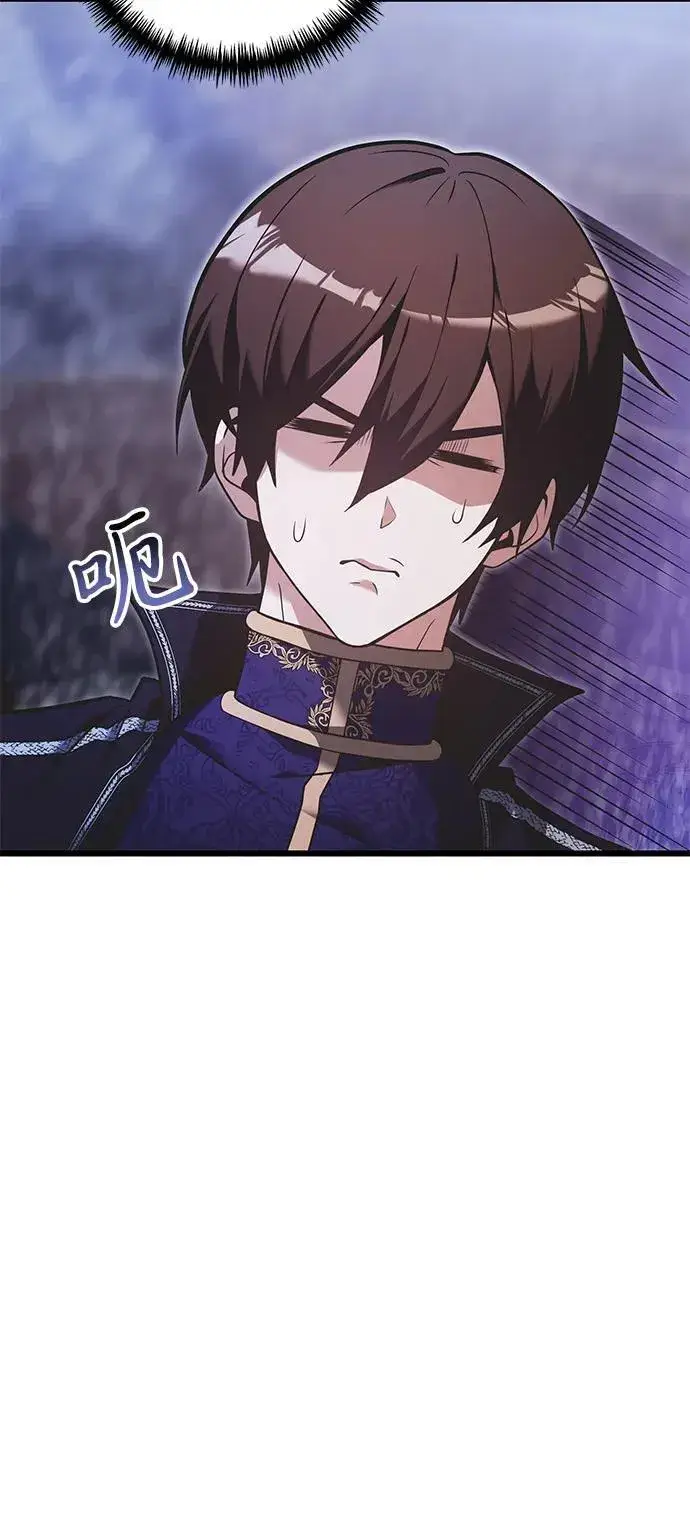 《身患绝症的天才黑暗骑士》第90话（第1季完结）图62