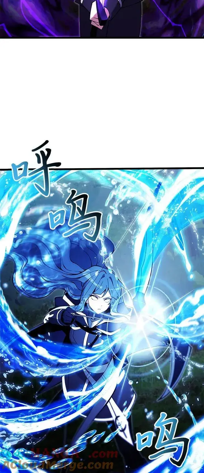 《身患绝症的天才黑暗骑士》【免费】第1季 后记图31