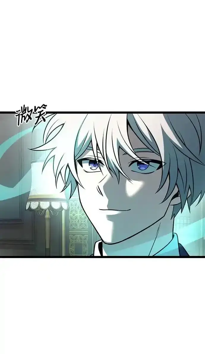 《身患绝症的天才黑暗骑士》第36话图40