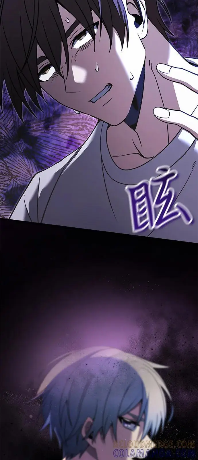 《身患绝症的天才黑暗骑士》第2季 序章图46