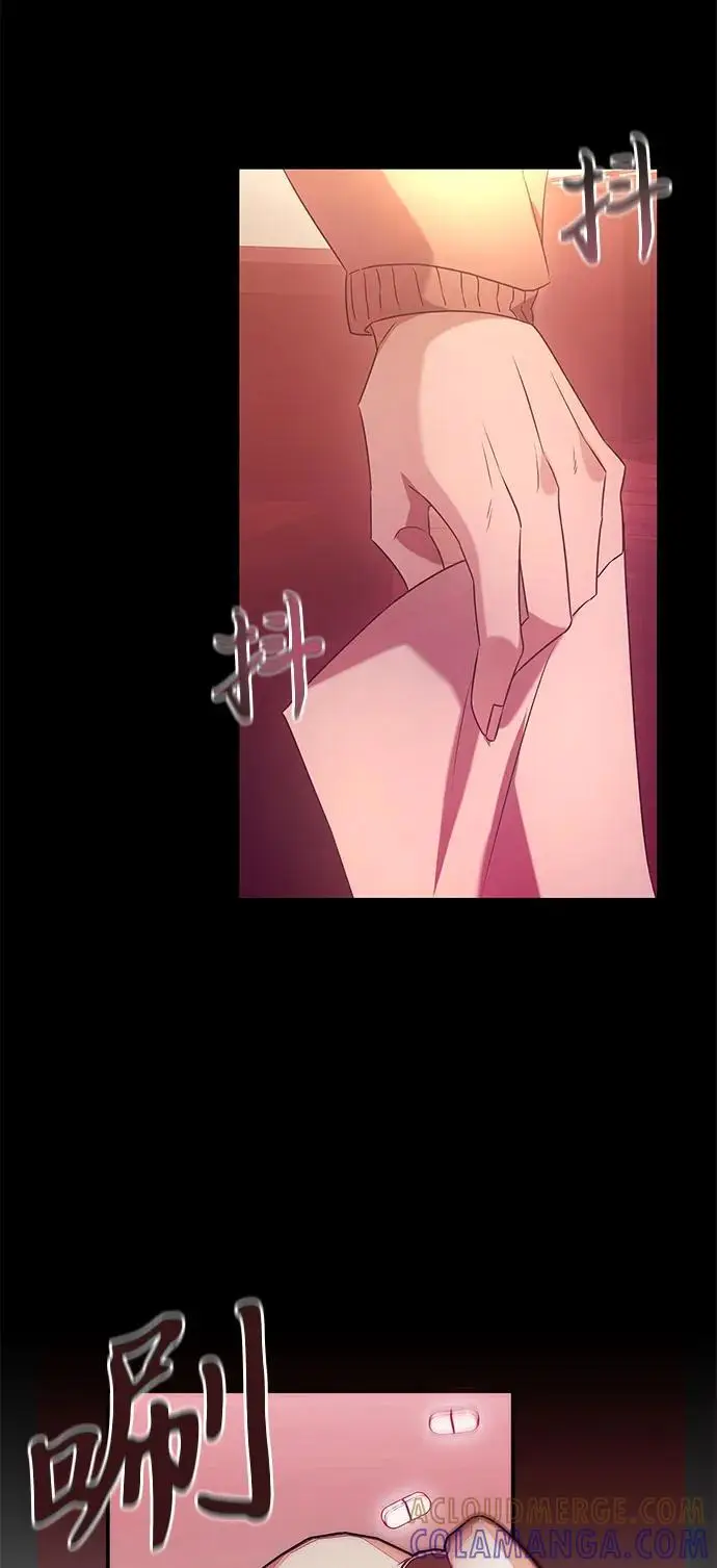 《身患绝症的天才黑暗骑士》第2季 序章图49