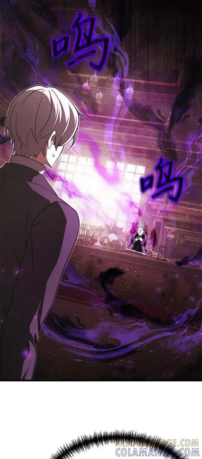 《身患绝症的天才黑暗骑士》第2季 第1话图52