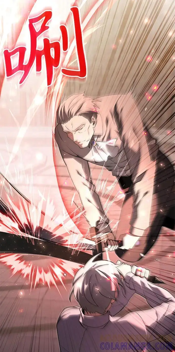 《身患绝症的天才黑暗骑士》第2季 第1话图76