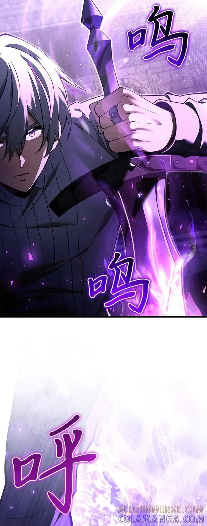 《身患绝症的天才黑暗骑士》第2季 第2话图16