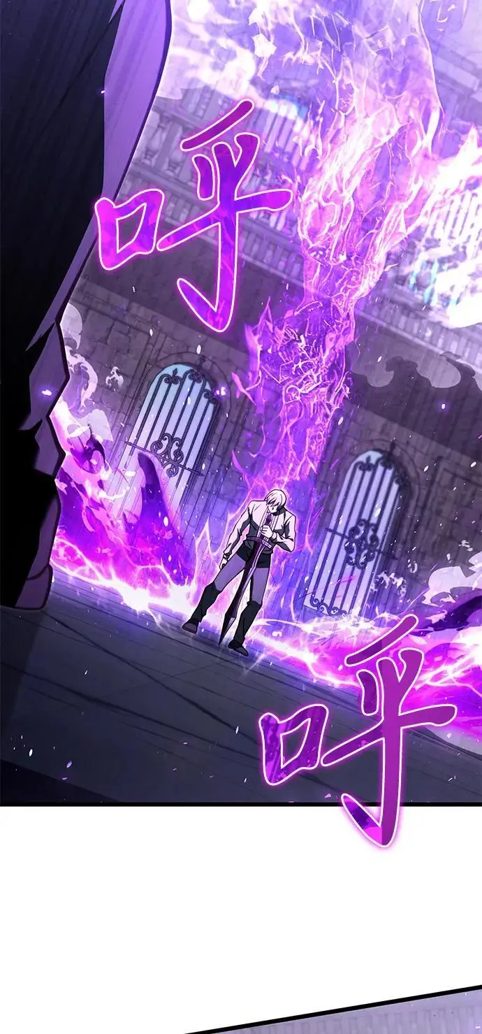 《身患绝症的天才黑暗骑士》第2季 第2话图17
