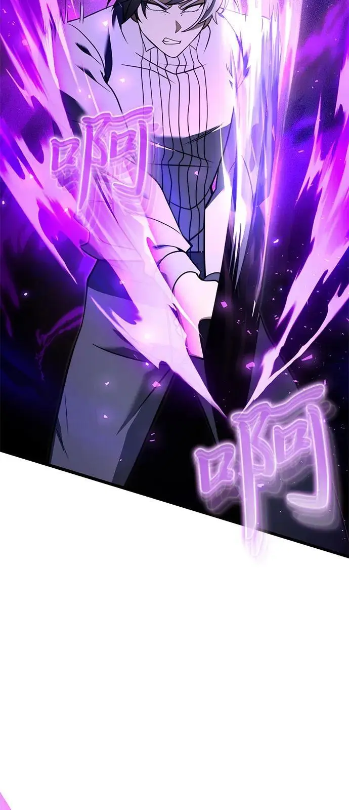 《身患绝症的天才黑暗骑士》第2季 第2话图41