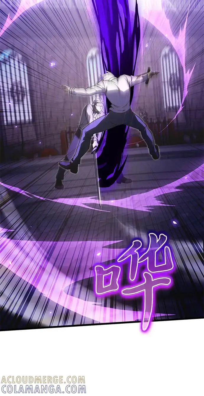 《身患绝症的天才黑暗骑士》第2季 第2话图46