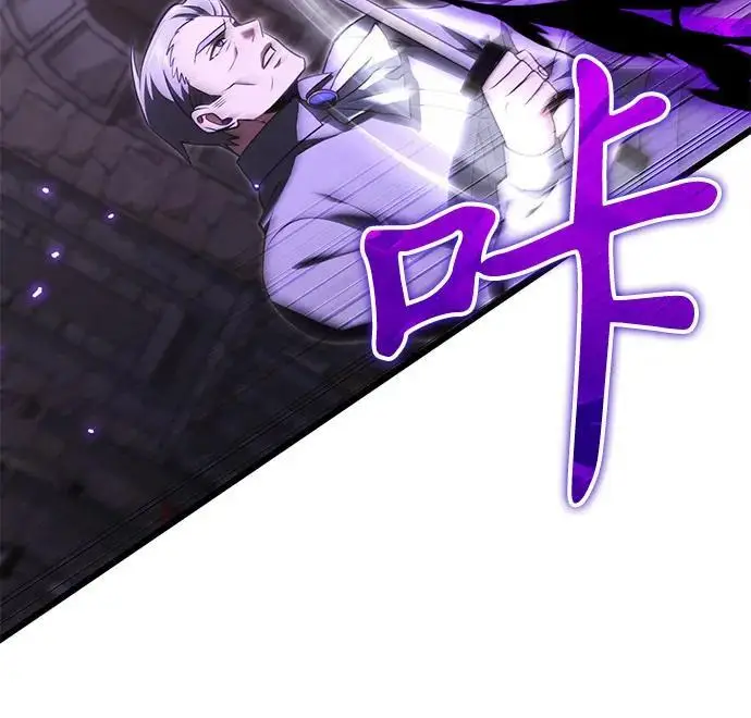 《身患绝症的天才黑暗骑士》第2季 第2话图57