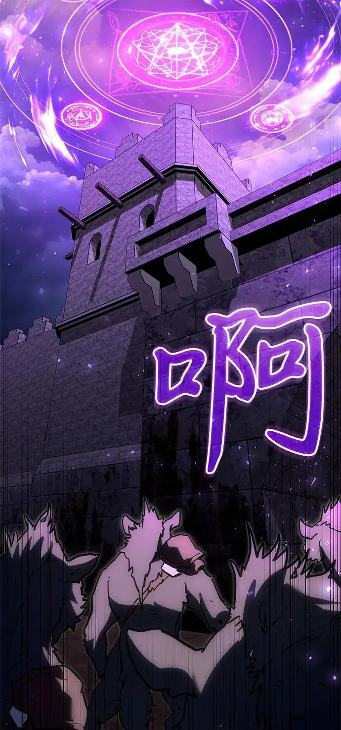 《身患绝症的天才黑暗骑士》第2季 第6话图35