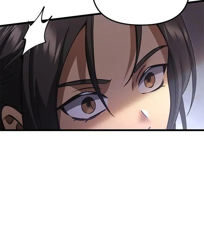 漫画《身患绝症的天才黑暗骑士》第2季 第8话第81张图