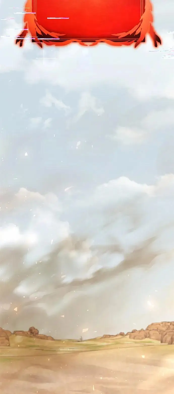 《身患绝症的天才黑暗骑士》第2季 第15话图3