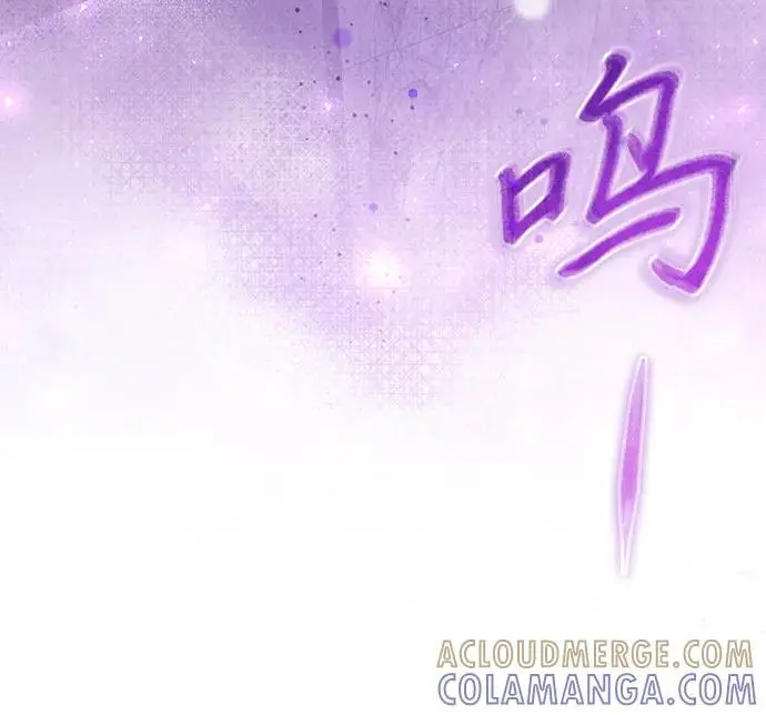 《身患绝症的天才黑暗骑士》第2季 第15话图57