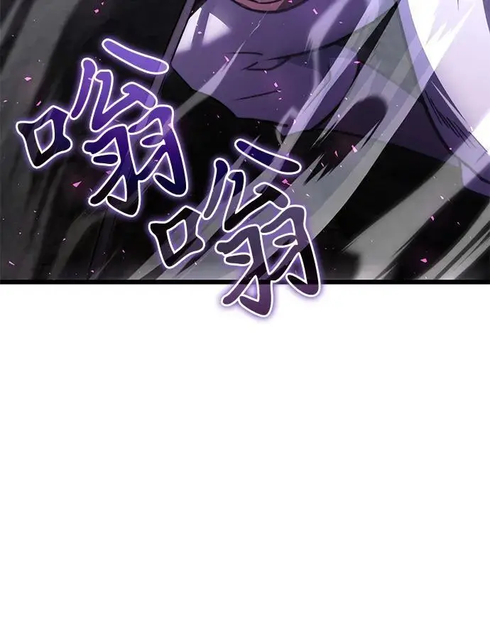 《身患绝症的天才黑暗骑士》第2季 第15话图84