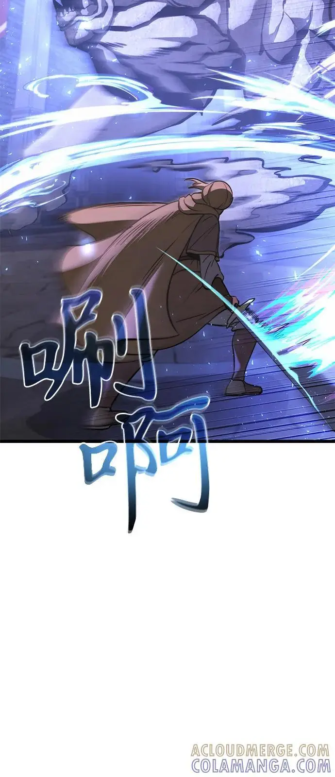 《身患绝症的天才黑暗骑士》第2季 第16话图29