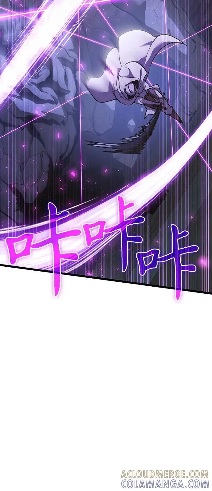 《身患绝症的天才黑暗骑士》第2季 第16话图42