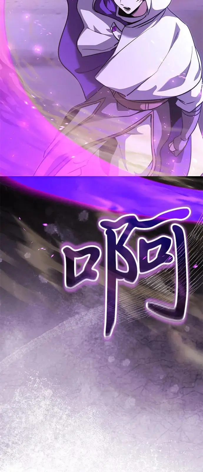 《身患绝症的天才黑暗骑士》第2季 第16话图58