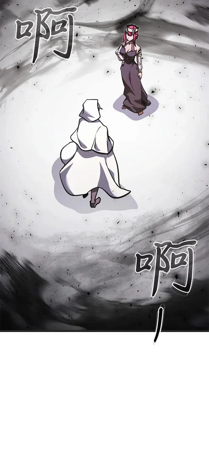 《身患绝症的天才黑暗骑士》第2季 第17话图115