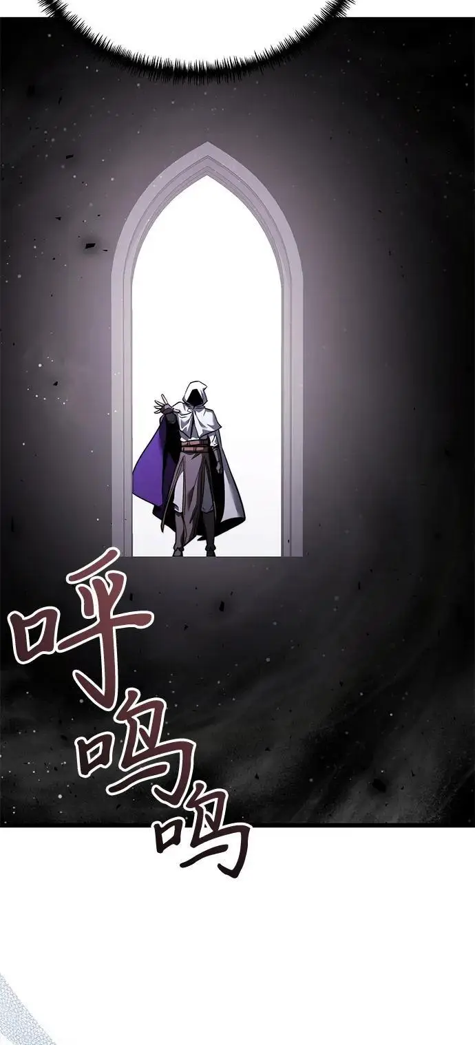《身患绝症的天才黑暗骑士》第2季 第17话图71
