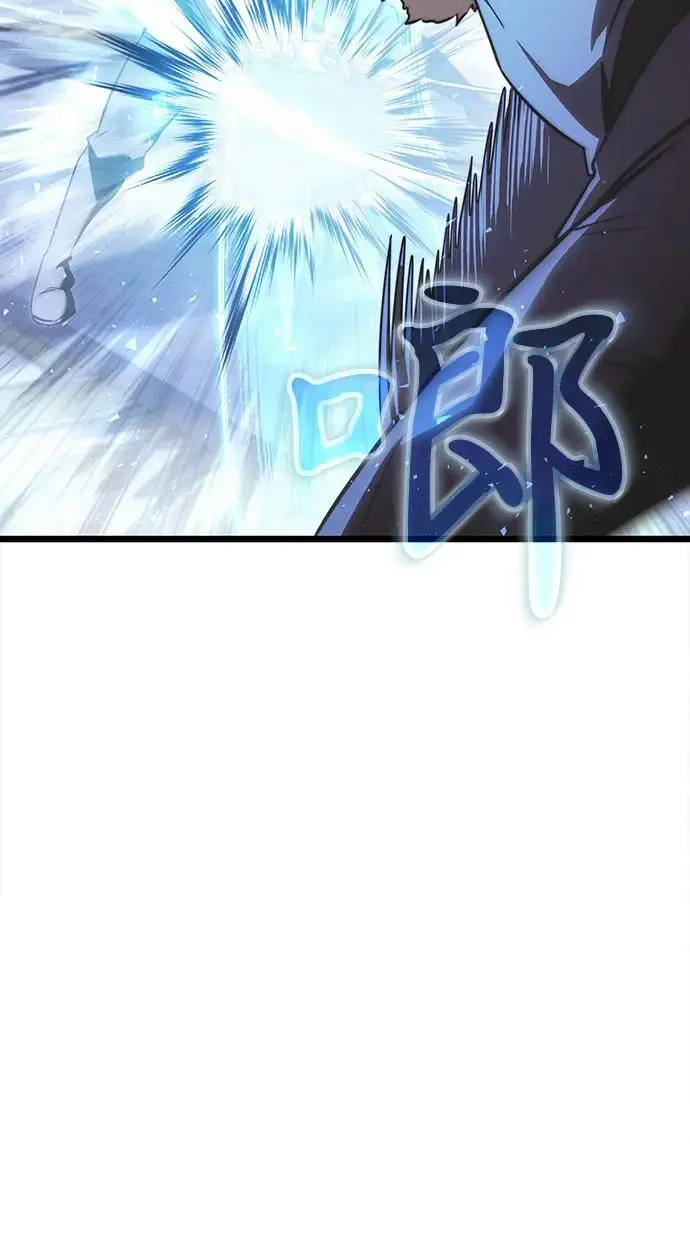 漫画《身患绝症的天才黑暗骑士》第2季 第23话第26张图