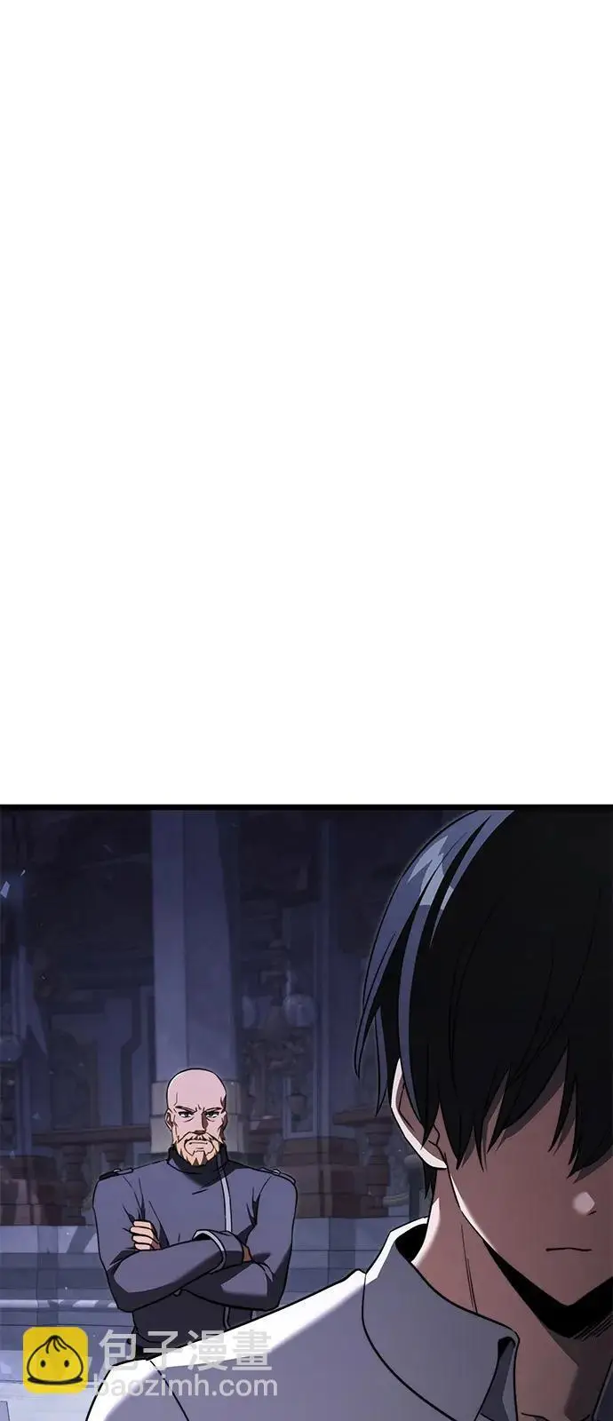 漫画《身患绝症的天才黑暗骑士》第2季 第23话第76张图
