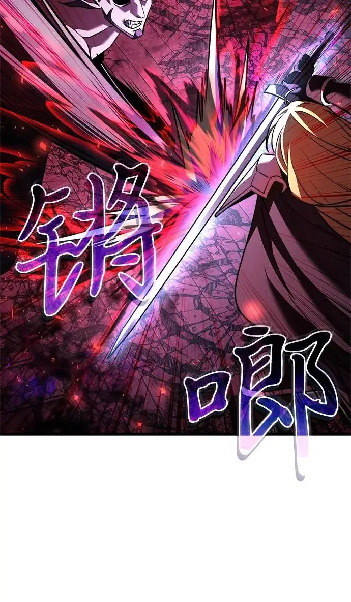 《身患绝症的天才黑暗骑士》第2季 第31话图14